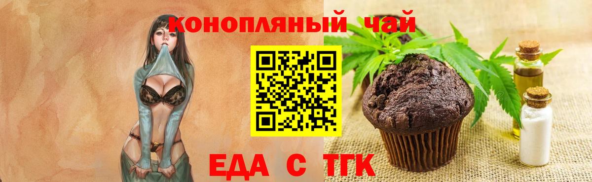 Мефедрон  ГАШИШ  ЭКСТАЗИ  Конопля  Героин  Вход с VPN  Костомукша  Меф МЯУ МЯУ  