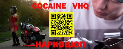 дмт Краснодар