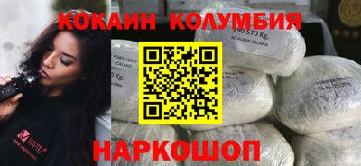 крисы Краснознаменск