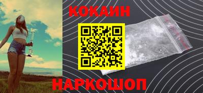 крисы Краснознаменск