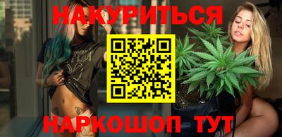 альфа пвп VHQ Краснокаменск