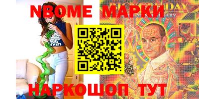 дмт Краснодар