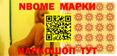дмт Краснодар