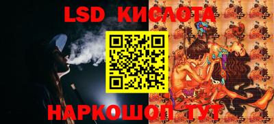 альфа пвп VHQ Краснокаменск