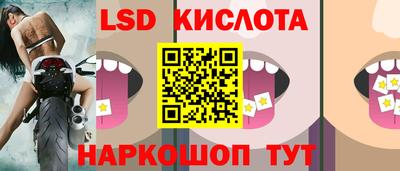 альфа пвп VHQ Краснокаменск