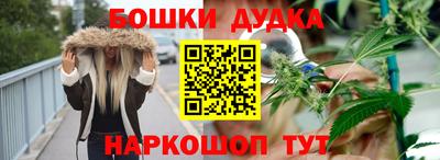 альфа пвп VHQ Краснокаменск