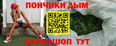 дмт Краснодар