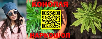 синтетический гашиш Баксан