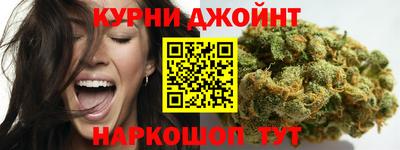 кристаллы Аша