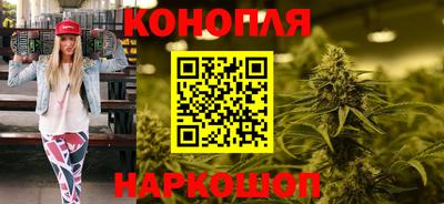 дмт Краснодар