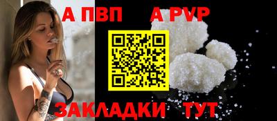 дмт Краснодар