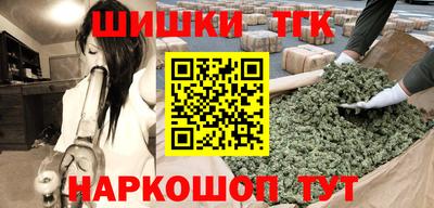 альфа пвп VHQ Краснокаменск