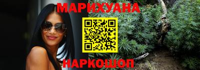 альфа пвп VHQ Краснокаменск