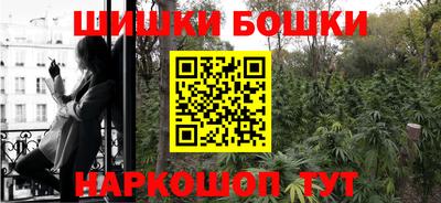 альфа пвп VHQ Краснокаменск