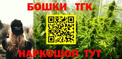 дмт Краснодар