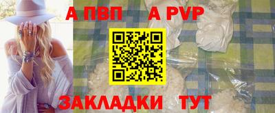 дмт Краснодар
