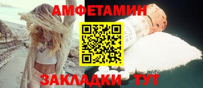 дмт Краснодар