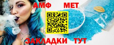 дмт Краснодар