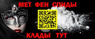 крисы Краснознаменск