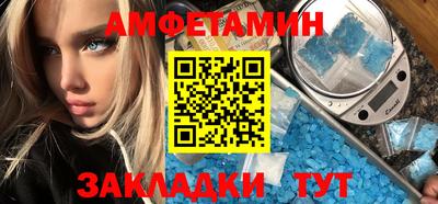 крисы Краснознаменск