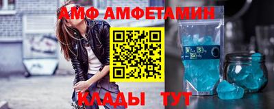 крисы Краснознаменск
