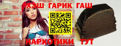 крисы Краснознаменск