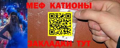 дмт Краснодар