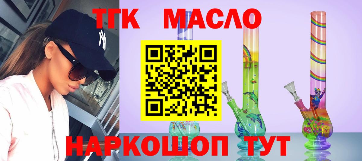 Псилоцибиновые грибы Костомукша
